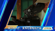 哪个软件做ppt比较好并且免费