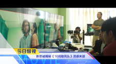 国产日韩欧美视频二区