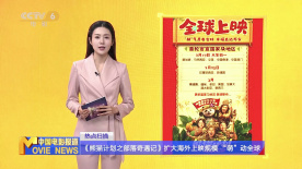 李月汝的比基尼