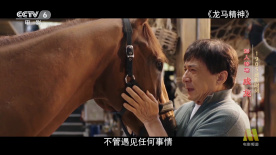 欧美激情亚洲视频