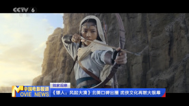操超碰