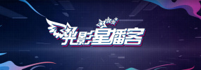 老司机成人午夜精品福利视频