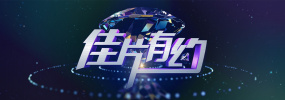乌冬面和朝鲜