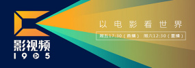 1313午夜精品美女爱做视频