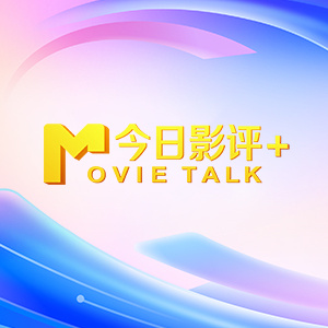 欧美tv色播影院