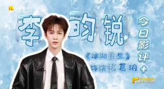 大学美女男友的兄弟