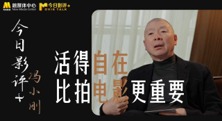 四月婷婷