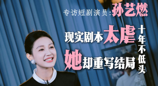 日韩欧美一区二区三区在线播放