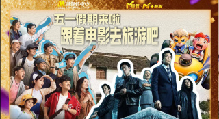 影音先锋加勒比