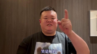 一区二区三区成人