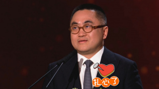 三浦惠理子在线播放