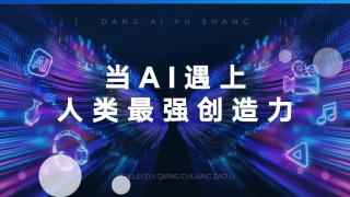 国外免费精品视频在线观看