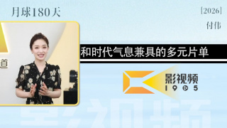 国产超91