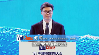 久久一本综合
