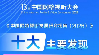 精品久久久影院