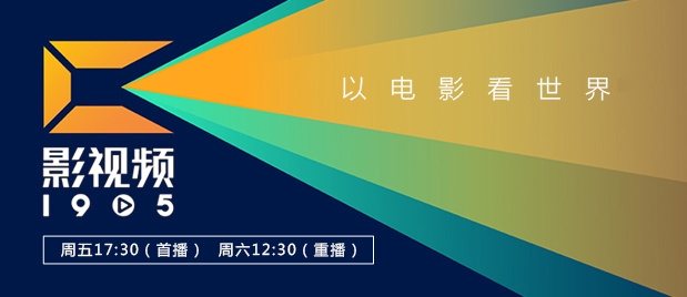 免费观看中文字幕