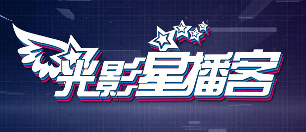 重口虐h调教h肉奴贞洁锁