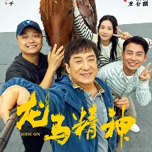 姑娘的AV出道